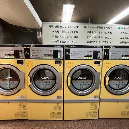 デザイナーズルーム新宿 エレベーター付　繫華街に至近 最大6人 　飲食店集中　買い物便利 Tokió Kültér fotó