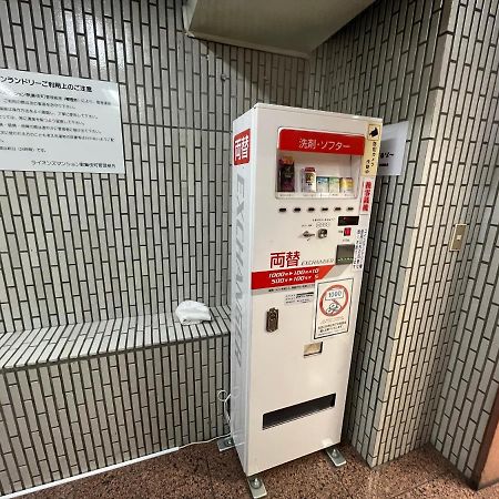 デザイナーズルーム新宿 エレベーター付　繫華街に至近 最大6人 　飲食店集中　買い物便利 Tokió Kültér fotó
