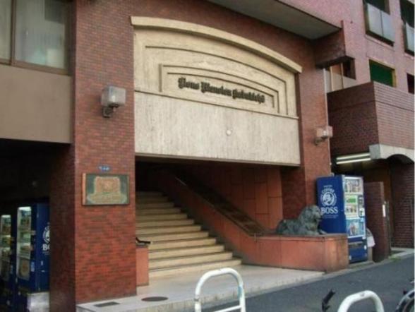 デザイナーズルーム新宿 エレベーター付　繫華街に至近 最大6人 　飲食店集中　買い物便利 Tokió Kültér fotó