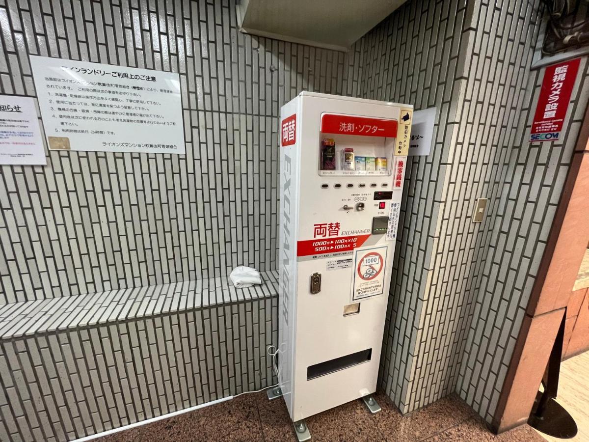 デザイナーズルーム新宿 エレベーター付　繫華街に至近 最大6人 　飲食店集中　買い物便利 Tokió Kültér fotó